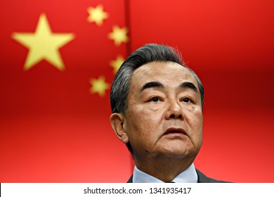 Wang yi Images, Stock Photos & Vectors | Shutterstock