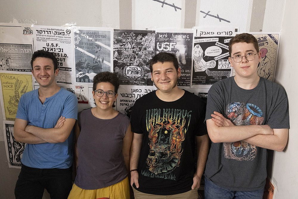 Left to right: Evyatar Moshe Rubin, Einat Gerlitz, Nave Shabtay Levin, and Shahar Schwartz, conscientious objectors refusing to enlist in the Israeli army, August 2022. (Oren Ziv)