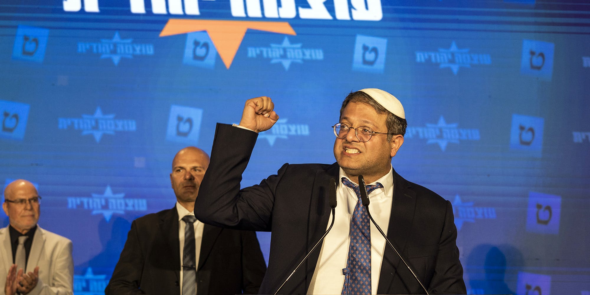 02 November 2022, Israel, Jerusalem: Israeli far-right lawmaker and the head of "Jewish Power" party Itamar Ben-Gvir gives a statement following the exit polls of the 2022 Israeli general election, the fifth parliamentary election in just three and a half years. Photo: Ilia Yefimovich/dpa (Photo by Ilia Yefimovich/picture alliance via Getty Images)