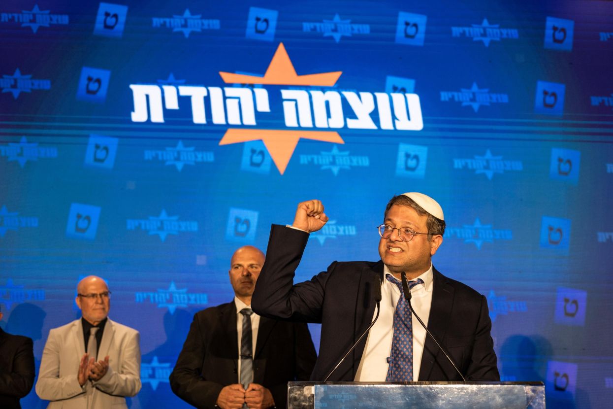 Israel's New Far-Right Government to Lift Ban on Parliamentary Candidates Inciting Racism