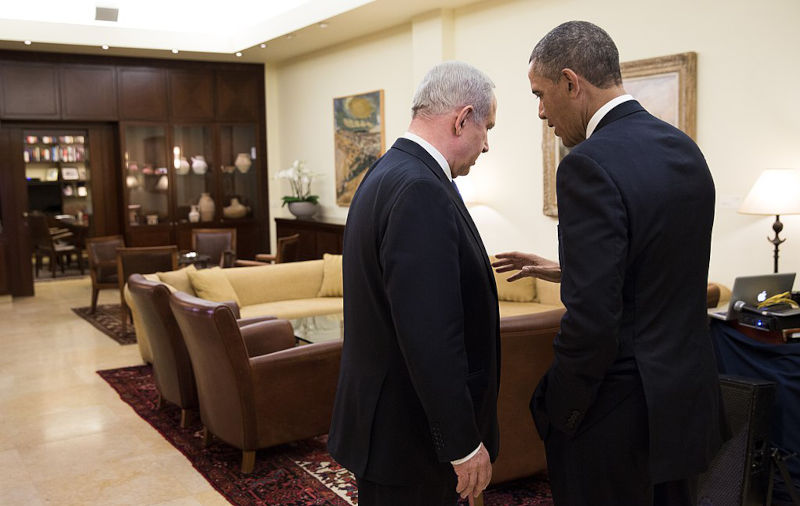 President Barack Obama talks with Prime Minister Benjamin Netanyahu of Israel before a press conference at the Prime Minister’s residence in Jerusalem, March 20, 2013. (Official White House Photo by Pete Souza)..President Barack Obama talks with Israeli Prime Minister Benjamin Netanyahu before a press conference at the Prime Minister’s residence in Jerusalem, March 20, 2013. (Official White House Photo by Pete Souza)