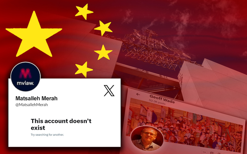 Department of Human Services. APH, Australian Parliament