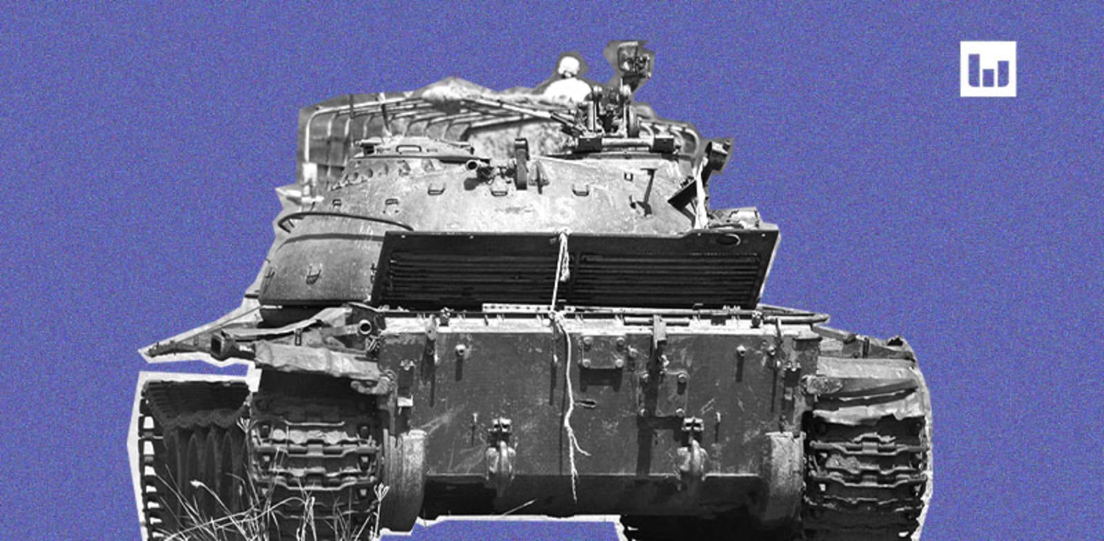 Tank in South Sudan civil war