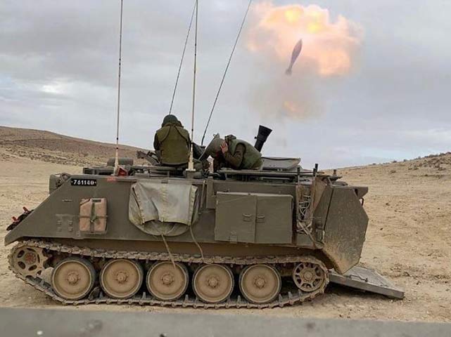 Future Fund, Elbit Systems