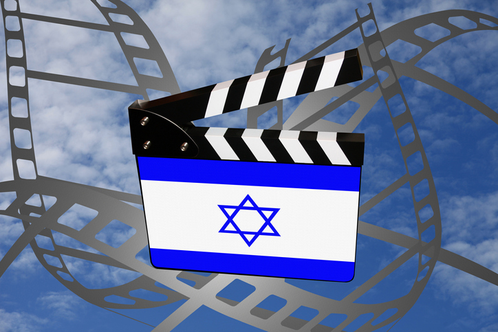 Israel controls the cut Image: iStock /nobtis