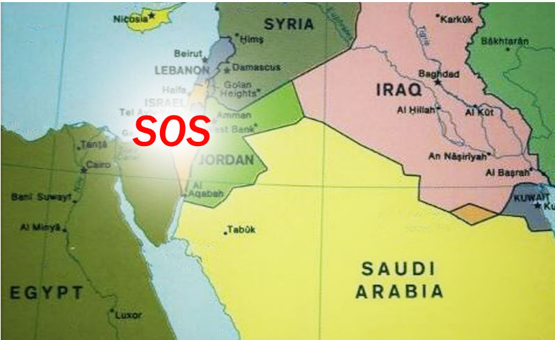 Concept of military aggression, crisis in Gaza, Middle East.