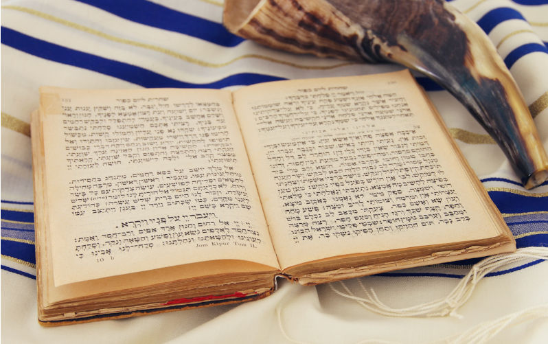 Prayer Shawl - Tallit, jewish religious symbol.