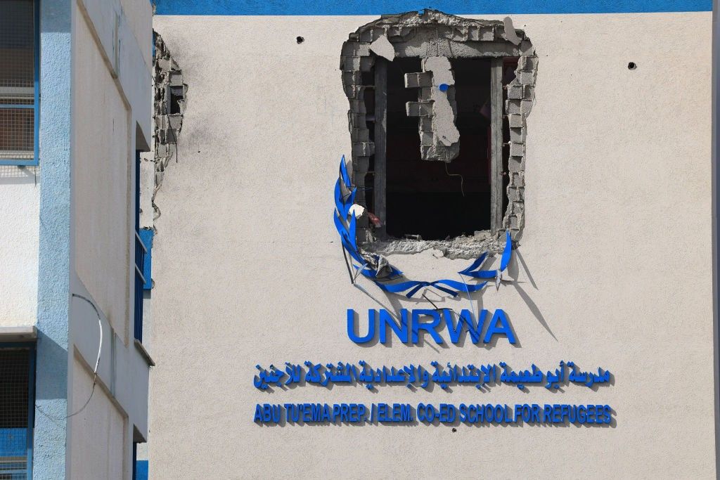 UNRWA -funded school detroyed in Gaza