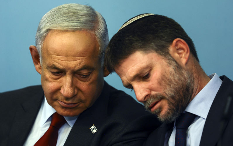 Jerusalem, Israel. 25th Jan, 2023. Israeli Prime Minister Benjamin Netanyahu and Israeli Finance Minister Bezalel Smotrich hold a news conference at the Prime Minister's office in Jerusalem, Israel on Wednesday, January 25, 2023. Image: Pool Photo by Ronen Zvulun/ Credit: UPI/Alamy Live News