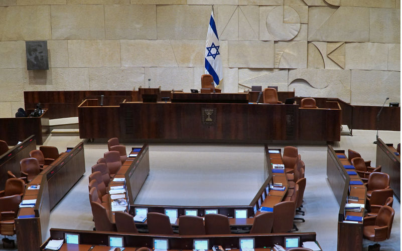 Jerusalem, Israel - January 15, 2017: The chamber of deputies in the Israeli Parliament is arranged with desks in a semi-circle, and a computer screen for each member.